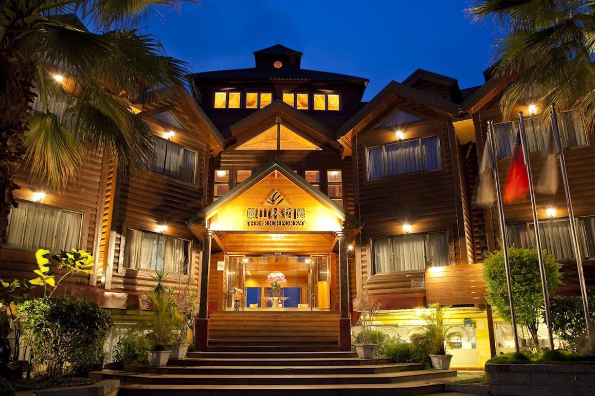 The Richforest Hotel- Sun Moon Lake Yuchi Luaran gambar